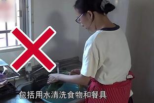 开云官网注册下载安装手机版截图1